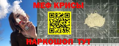 герыч Ликино-Дулёво