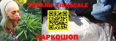 герыч Ликино-Дулёво