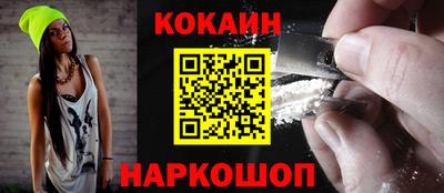 герыч Ликино-Дулёво