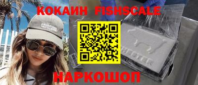 герыч Ликино-Дулёво