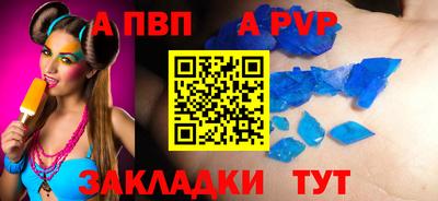 герыч Ликино-Дулёво