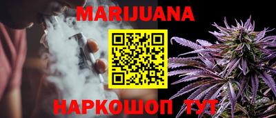 стаф Лесосибирск