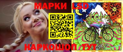 герыч Ликино-Дулёво