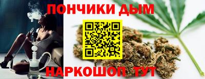 герыч Ликино-Дулёво