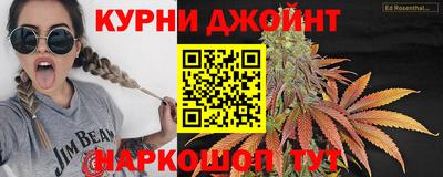 герыч Ликино-Дулёво