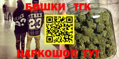 герыч Ликино-Дулёво