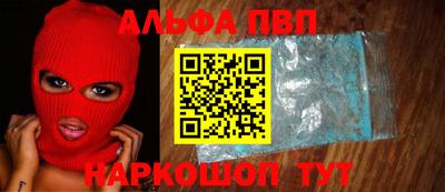 герыч Ликино-Дулёво