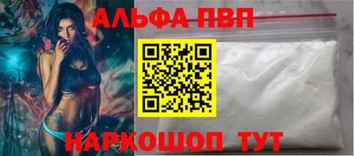 стаф Лесосибирск