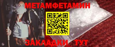 стаф Лесосибирск
