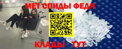 герыч Ликино-Дулёво