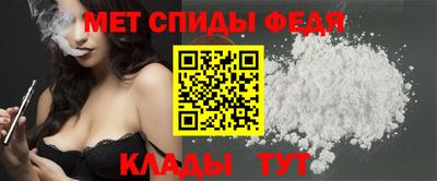 герыч Ликино-Дулёво
