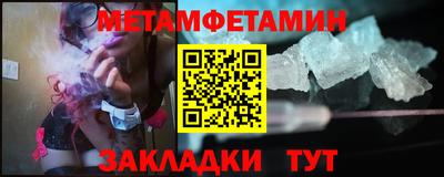 герыч Ликино-Дулёво