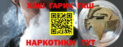 стаф Лесосибирск