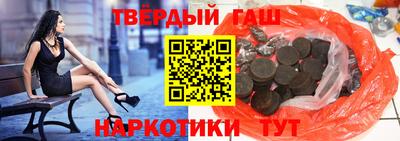 мефедрон Ливны