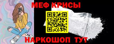 герыч Ликино-Дулёво
